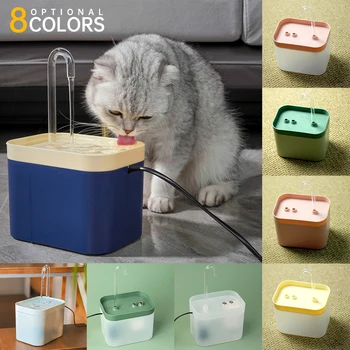  Cat Fountain Filter 1,5 л Умная автоматическая питьевая вода для кошек Немой фильтрующий фильтрующий поилка для кошек