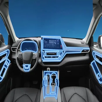 Для 2021-2023 Toyota Highlander Navigation Центральное управление Автомобильная дверная пленка Аксессуары для интерьера Прозрачная защитная пленка из ТПУ