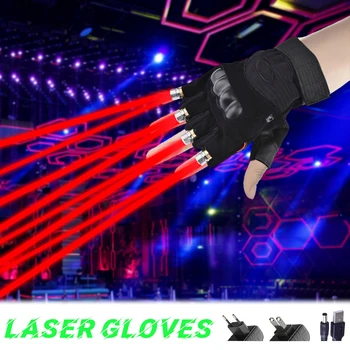 LED Лазерные перчатки Диско-сценические перчатки Реквизит Освещение бального зала для вечеринок Атмосфера аудитории Освещение Рождественские огни