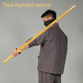 Бамбуковый меч Багуа Восемь диаграмм Меч Двуручный меч Китайский длинный меч Снаряжение для боевых искусств Тренировочный меч