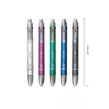 0,7 мм 5-цветная шариковая ручка + 0,5 мм механические карандаши многофункциональный студенческий пишущий автоматический карандаш шариковая ручка с резиной