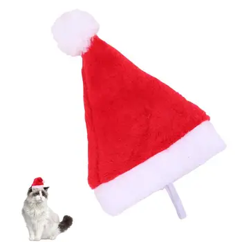 Рождественская шляпа для домашних животных Портативная шляпа для собак Санта-Клауса Многоразовые шапки для кошек Многофункциональный костюм собаки для щенка Рождественские принадлежности для домашних животных