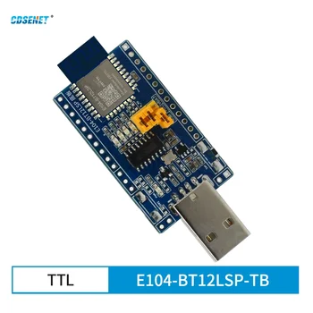 Тестовая плата USB CDSENET E104-BT12LSP-TB Плата разработки для беспроводного модуля E104-BT12LSP приемопередатчика-передатчика