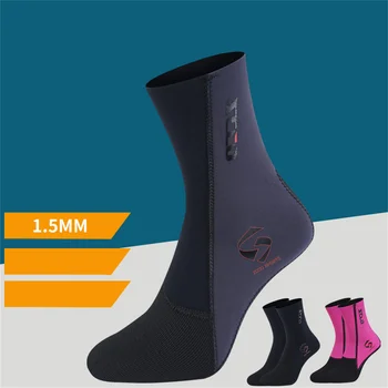 1,5 мм Hyperelastic CR Неопреновые носки для дайвинга Нескользящие износостойкие носки для подводной охоты Носки для подводного плавания Зимние термальные носки для плавания