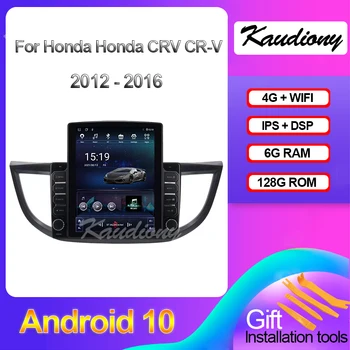 Kaudiony Tesla Style Android 10 Для Honda CRV CRV CR-V Auto GPS Радио Навигация Авто DVD Мультимедийный плеер Стерео 4G DSP 2012-2016