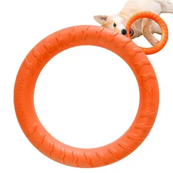  Pull Toys Для Собак Интерактивная игрушка для щенков Pet Puller Ring Tug Toy Для тренировок Жесткая игрушка для домашних животных для маленьких, средних и больших