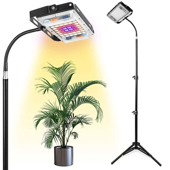 Светильник для выращивания растений с подставкой, светодиодный светильник для комнатных растений полного спектра, лампа для выращивания растений с переключателем включения/выключения вилки США