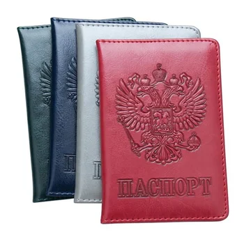 Новый высококачественный чехол для паспорта для мужчин и женщин Чехол для заграничного паспорта Россия Обложка для проездных документов Держатели SIM-паспортов