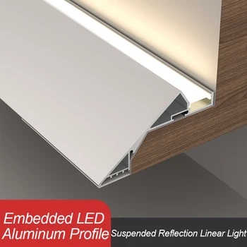 LED Встроенная светодиодная панель из алюминиевого профиля для внутреннего декора интерьера Освещение подвесного потолка Отражение света Линейные светильники