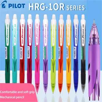 1шт Япония ПИЛОТ Механический карандаш HRG-10R Цветной карандаш 0,5 Автоматический карандаш Студенческие школьные принадлежности Канцелярский рисунок