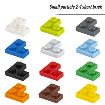 200 шт. Маленькая частица 2420 2 + 1 Пластина Кирпич Строительный блок Детали DIY Строительный блок, совместимый с творческими подарочными игрушками для замка