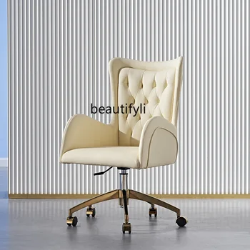  Компьютерное кресло Кресло руководителя Вращающийся лифт из воловьей кожи из нержавеющей стали Современный удобный стул для домашнего офиса