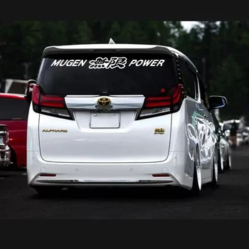  Япония Mugen Power Banner Авто Наклейка Наклейка для 4x4 Внедорожный Гоночный Автомобиль Пикап Авто Лобовое Стекло Виниловый Декор