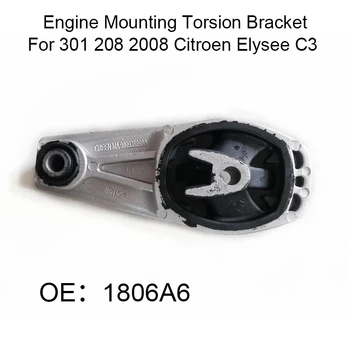 торсионный кронштейн опоры двигателя для Peugeot 301 208 207 308 2008 -Citroen Elysee C3 DS3 C4 1806A6 9809388980 9802483780