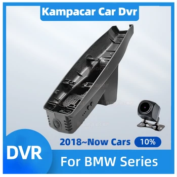 BM37-F 4K 2160P Автомобильный видеорегистратор Видеорегистратор Камера для BMW I3 Edrive 35 L 35L 40 л 40L Edrive35L I3s Расширитель диапазона I3 S Новая энергия I01
