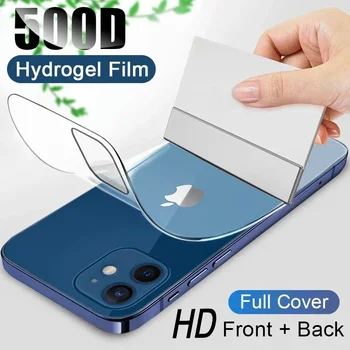500D Гидрогелевая пленка с полным покрытием для iPhone 11 12 Pro MAX mini Защитная пленка для экрана iPhone 7 8 6s 6 Plus SE 2020 XR X XS Не стеклянная