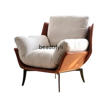yj Итальянский минималистичный седло Кожаный стул для отдыха Ткань Балкон Свет Роскошный пух Современный односпальный диван